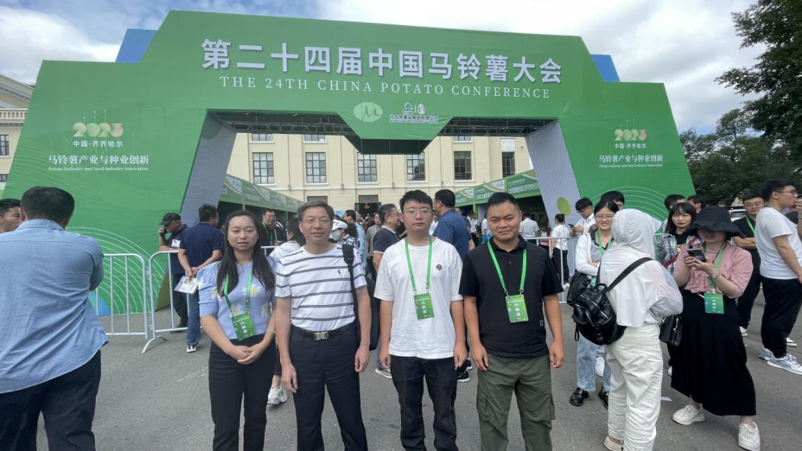 圖片2.jpg 圖片2.jpg