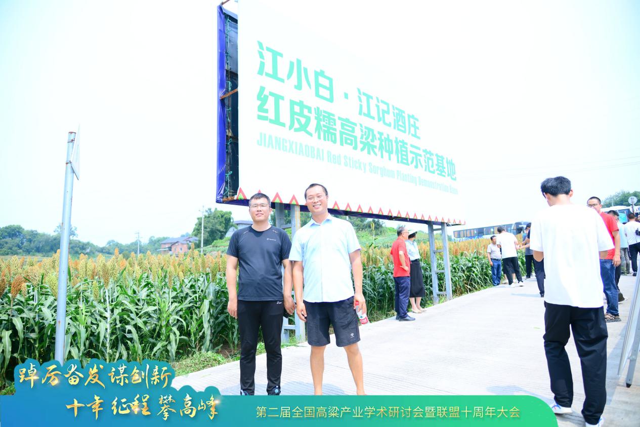 圖片2.jpg 圖片2.jpg