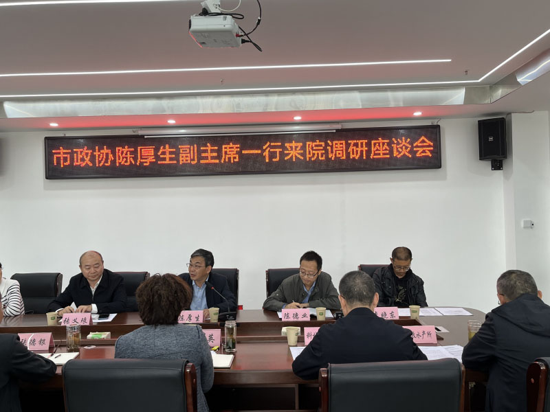 微信圖片_20231120163951.jpg 微信圖片_20231120163951.jpg