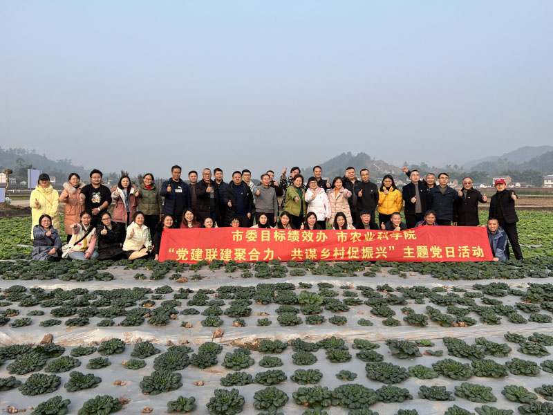 微信圖片_20240102103847.jpg 微信圖片_20240102103847.jpg