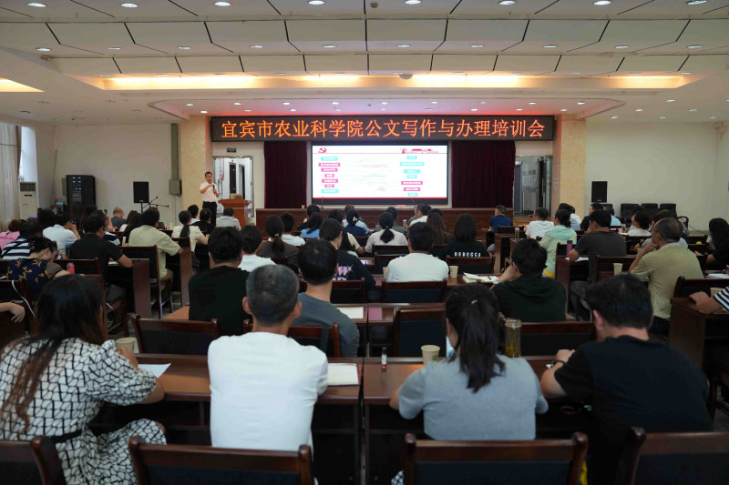 微信圖片_20240705092345_副本.jpg 微信圖片_20240705092345_副本.jpg