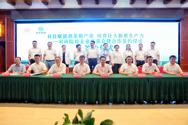 微信圖片_20240705101910_副本_副本.jpg 微信圖片_20240705101910_副本_副本.jpg