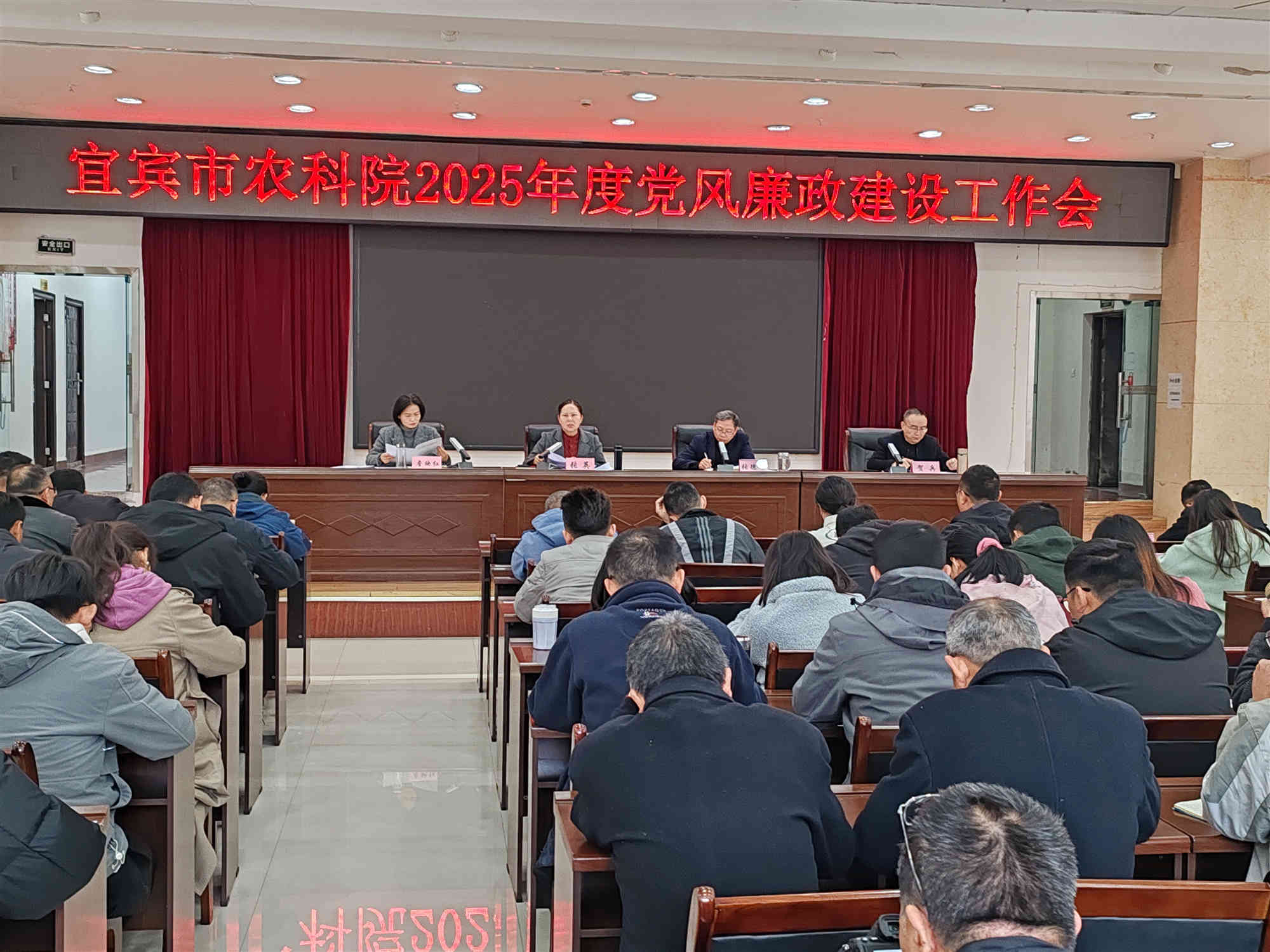 微信圖片_20250402093147_副本.jpg 微信圖片_20250402093147_副本.jpg