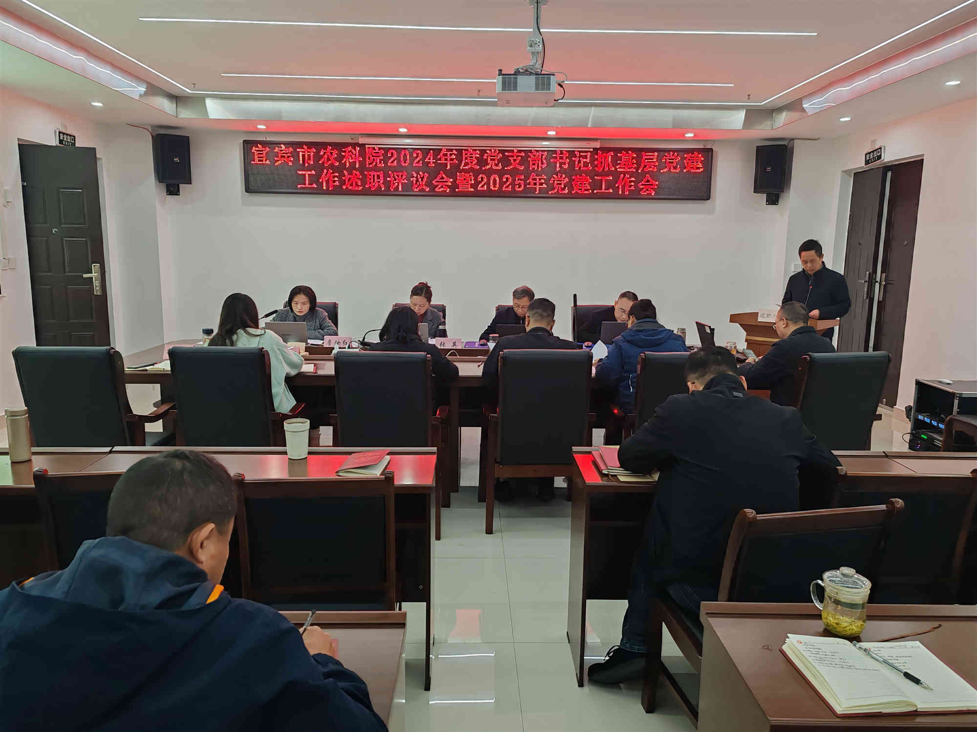 微信圖片_20250402093151_副本.jpg